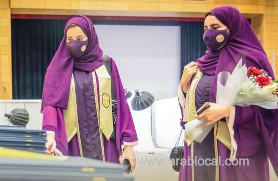 squ-announces-graduation-ceremony-dates_kuwait