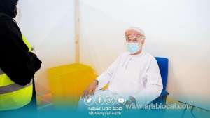 wali-of-sur-receives-pfizer-booster-shots_kuwait