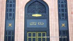 oman's-govt-institutions-told-to-prepare-annual-fiscal-account_kuwait