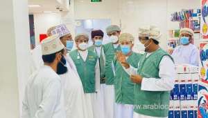 cpa-chairman-inspects-efforts-made-to-serve-consumers_kuwait