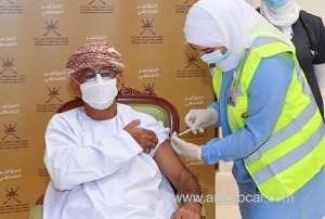 live-blog-supreme-committee-holds-press-conference-in-oman_kuwait