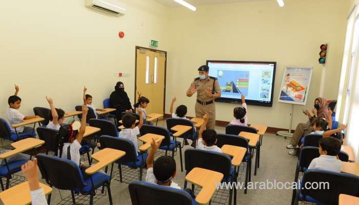 traffic-safety-education-for-school-students-conducted-in-oman_kuwait
