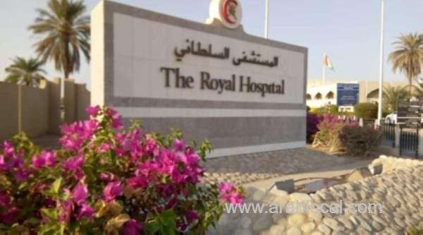 royal-hospital-performs-first-of-its-kind-surgery-in-oman_kuwait