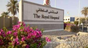 royal-hospital-performs-first-of-its-kind-surgery-in-oman_kuwait