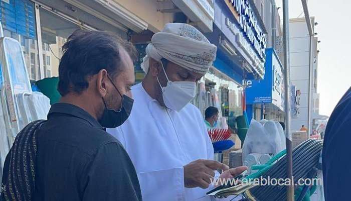 team-formed-to-vaccinate-expats-in-oman_kuwait