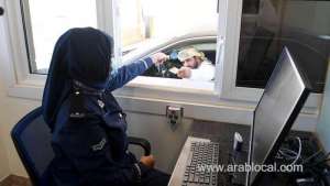 rop-activates-security-system-at-empty-quarter-road_kuwait