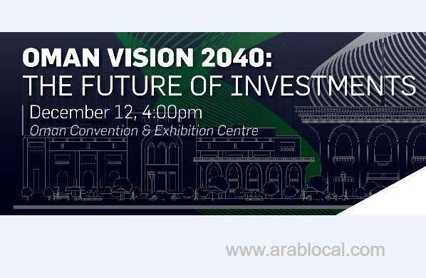 tby-to-host-oman-vision-2040-and-the-future-of-investment-panel-discussion_kuwait
