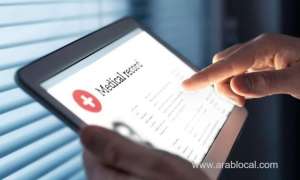 oman-app-for-health-records-to-be-launched_kuwait
