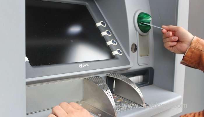 provision-of-banking-services-for-those-with-disabilities,-cbo-issues-instructions_kuwait