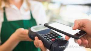 e-payment-to-be-mandatory-in-select-acctivities-in-oman_kuwait