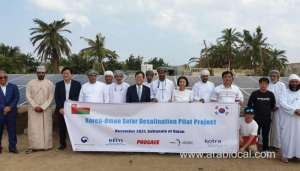 solar-powered-water-desalination-pilot-project-launched-in-oman_kuwait