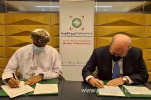 pact-signed-to-bring-in-smart-electric-meters-in-oman_kuwait