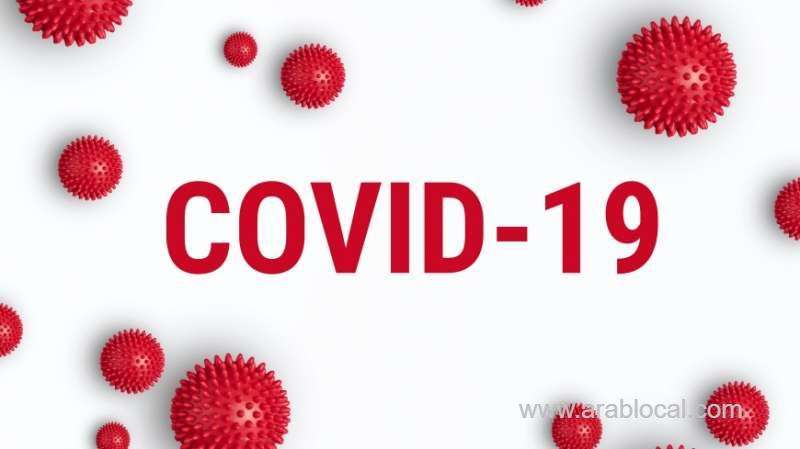 oman-detects-22-new-coronavirus-cases,no-deaths_kuwait