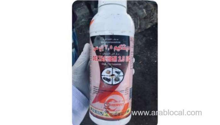 expat-arrested-for-using-non-agricultural-pesticides-for-crops_kuwait