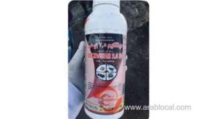 expat-arrested-for-using-non-agricultural-pesticides-for-crops_kuwait