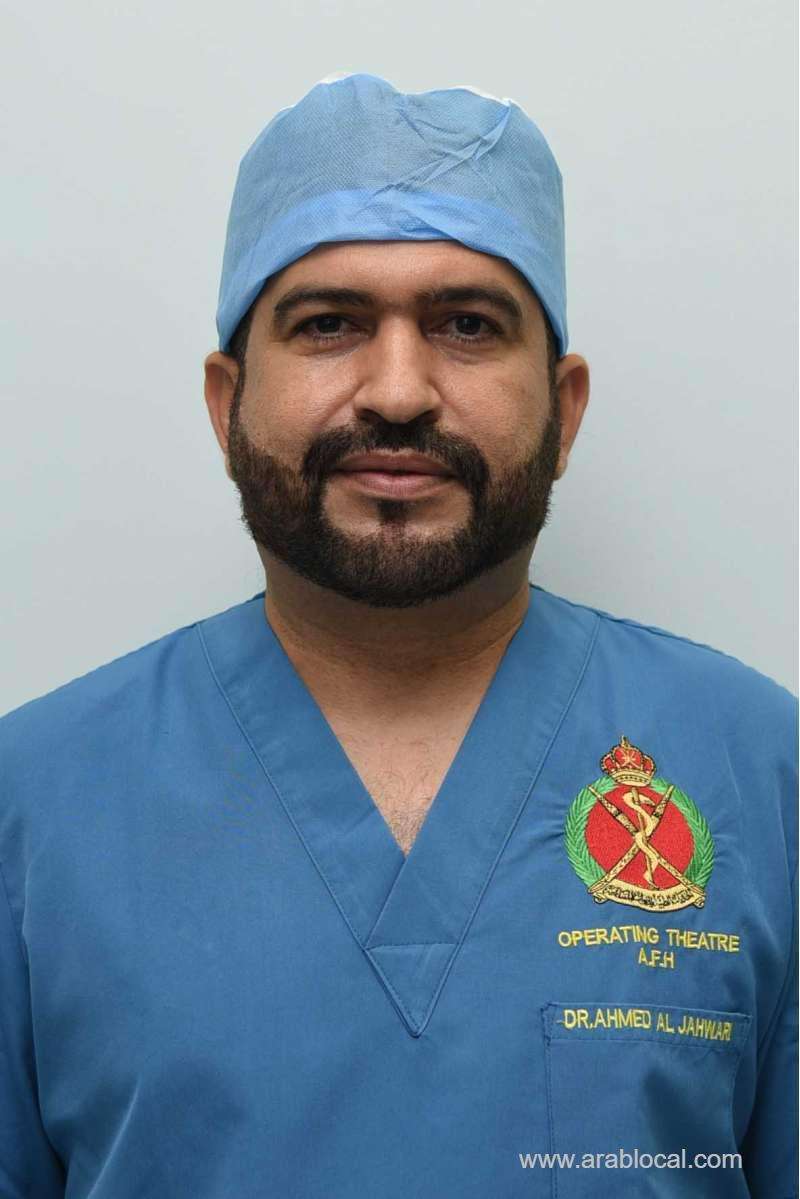 saf-hospital-conducts-spinal-fixation-surgery-using-ar-technique_kuwait