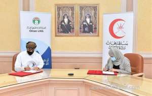 ministry-of-health,-oman-lng-sign-equipment-funding-deal_kuwait