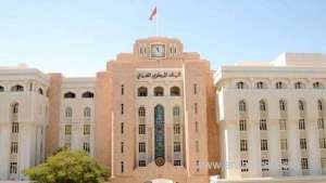 cbo-2021-fx-reserves-reach-$18-billion_kuwait
