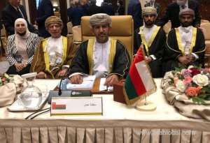 oman-concludes-participation-in-arab-higher-education-ministers-conference_kuwait
