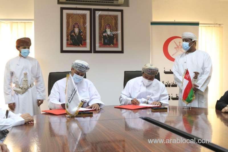 agreement-signed-in-salalah-to-provide-medical-equipment-for-sultan-qaboos-hospital_kuwait
