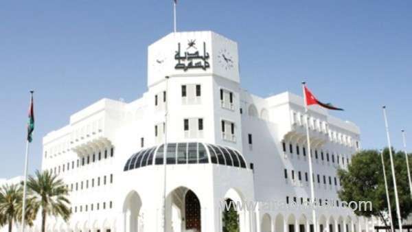 some-online-services-temporarily-suspend-in-muscat-municipality_kuwait