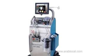 new-device-to-replace-traditional-cancer-treatments-in-oman_kuwait