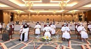 first-endowment-forum-launches-partnership-portal_kuwait