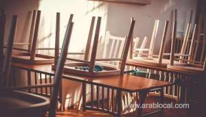 ministry-of-education-suspends-classes,-exams-due-to-threat-of-heavy-rainfall-in-oman_kuwait