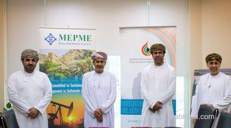 opal,-has-joined-hands-for-the-first-time-with-mitsui-e&p-middle-east_kuwait
