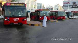 -mwasalat-suspends-bus,-ferry-services_kuwait