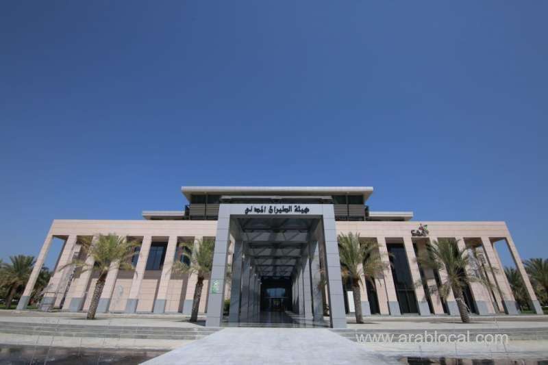 oman-achieves-advanced-rank-in-icao-global-reporting-format_kuwait