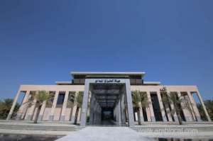 oman-achieves-advanced-rank-in-icao-global-reporting-format_kuwait