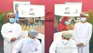 madayn-signs-agreement,-integrated-workforce-township-to-be-established-in-sur-industrial-city_kuwait