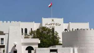 ministry-lauds-his-majesty's-directive-to-raise-funds-for-development-programme_kuwait