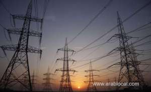electricity-production-falls-4.7pc-in-sultanate-till-march-2020_kuwait