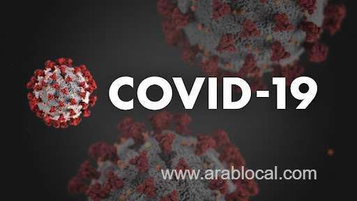 oman-detects-263-new-coronavirus-cases-_kuwait