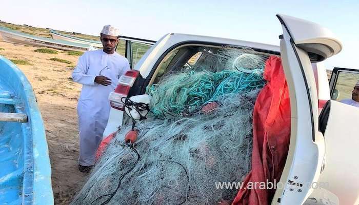 moa-seized-40-illegal-fishing-nets_kuwait