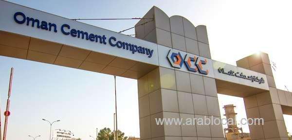 occ-floats-tender-for-construction-of-its-fourth-cement-production-line_kuwait