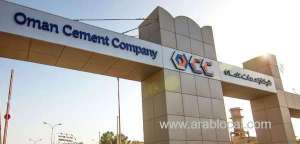 occ-floats-tender-for-construction-of-its-fourth-cement-production-line_kuwait