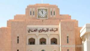 tender-results-of-government-treasury-bills-worth-ro-313-million-issued_kuwait