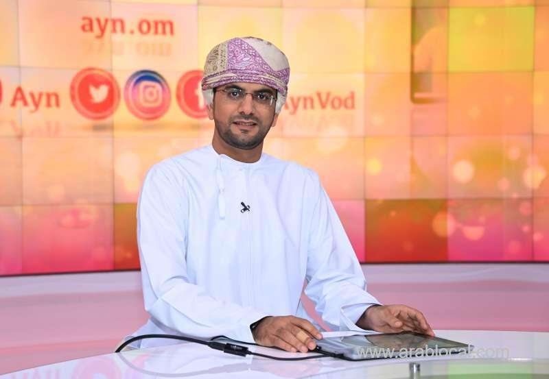 information-ministry-officially-launches-ayn-platform_kuwait