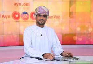information-ministry-officially-launches-ayn-platform_kuwait