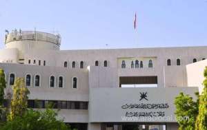 transport-ministry-outlines-5-year-executive-plan-of-government-digital-transformation_kuwait