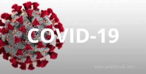oman-detects-750-new-coronavirus-cases--oman