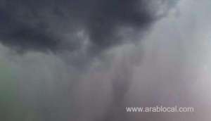 air-depression-affects-parts-of-oman-oman