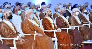 hh-sayyid-theyazin-presides-over-commissioning-of-oq’s-lpg-plant-in-salalah-oman