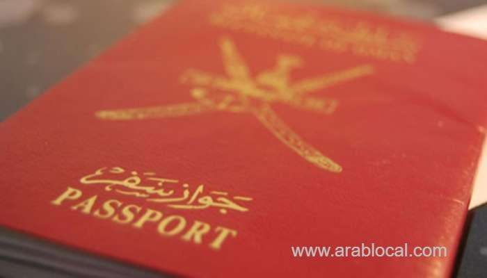 renewal,-issuance-of-passports-delayed-due-to-pandemic-royal-oman-police_kuwait