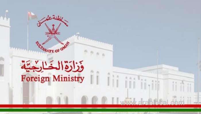 oman-expresses-solidarity-with-uae,-supports-steps-to-safeguard-the-emirates’-security,-stability_kuwait