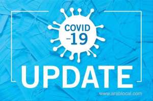 oman-detects-1,315-new-coronavirus-cases--oman