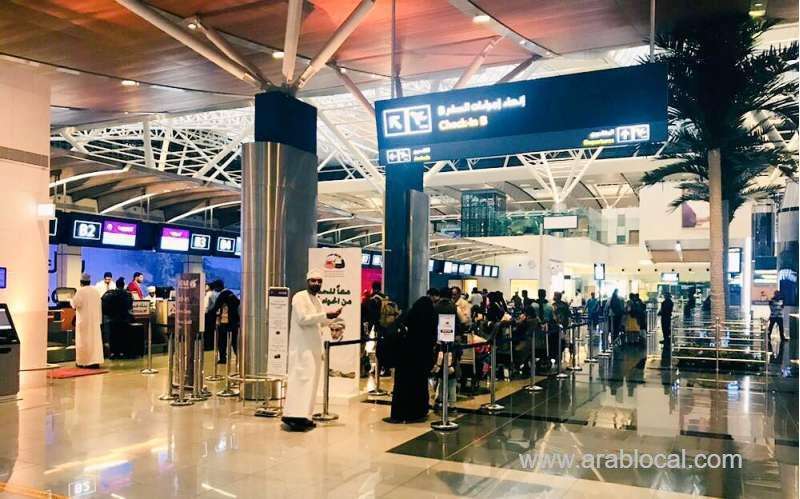 travel-registration-link-changed-for-passengers-entering-oman_kuwait